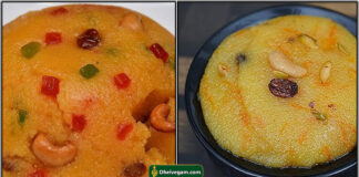 kesari recipe