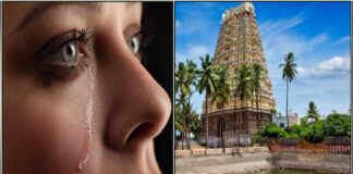 cry person kovil