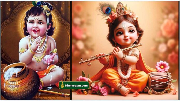 krishnar