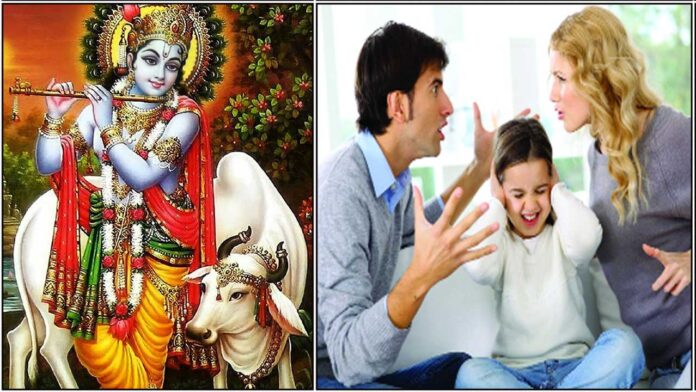 krishnar family fighting