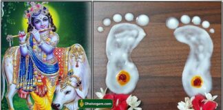 krishnar1