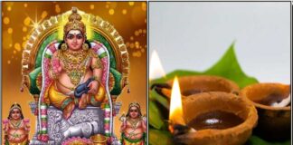 kubera bhagavan dheepam