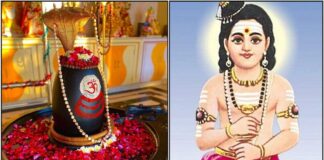 shivan thirunenasamanthar