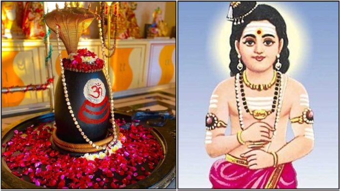 shivan thirunenasamanthar