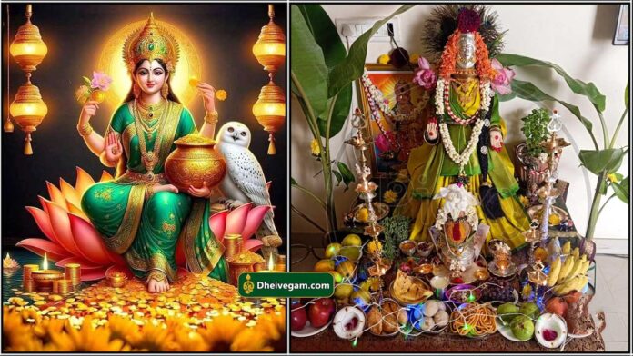 lakshmi viratham