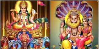 suriya bhagavan narasimar