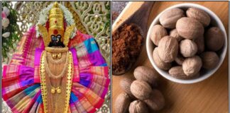 பதினாறு செல்வங்களைப் பெற்று பெருவாழ்வுடன் வாழ வரலட்சுமி வழிபாடு mahalakshmi jathikai
