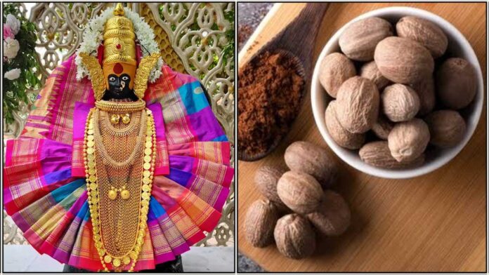 mahalakshmi jathikai