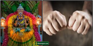 mahalakshmi hand