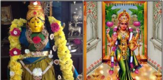 varalakshmi mahalakshmi