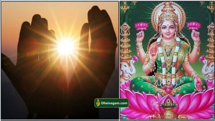 mahalashmi