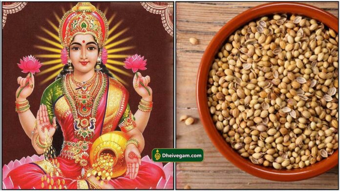 mahalashmi