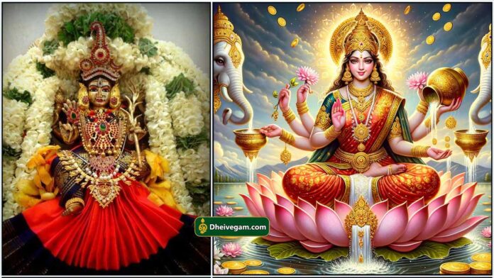 mahalashmi1