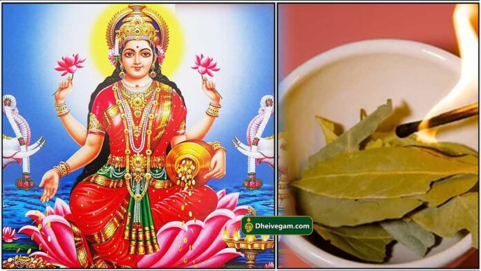 mhalashmi