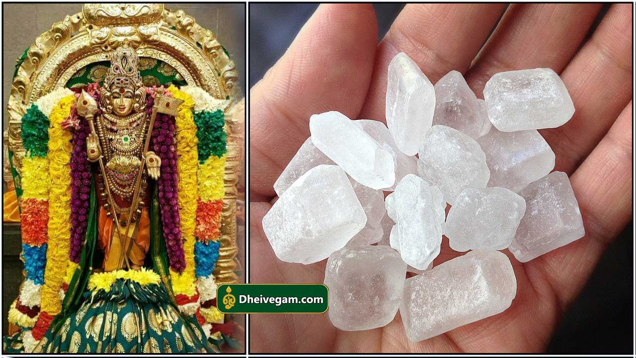 muruga2