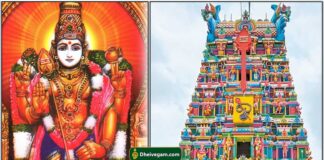 murugaa4