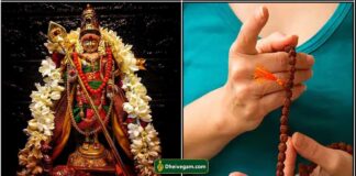 murugan manthiram
