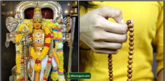 murugan manthiram