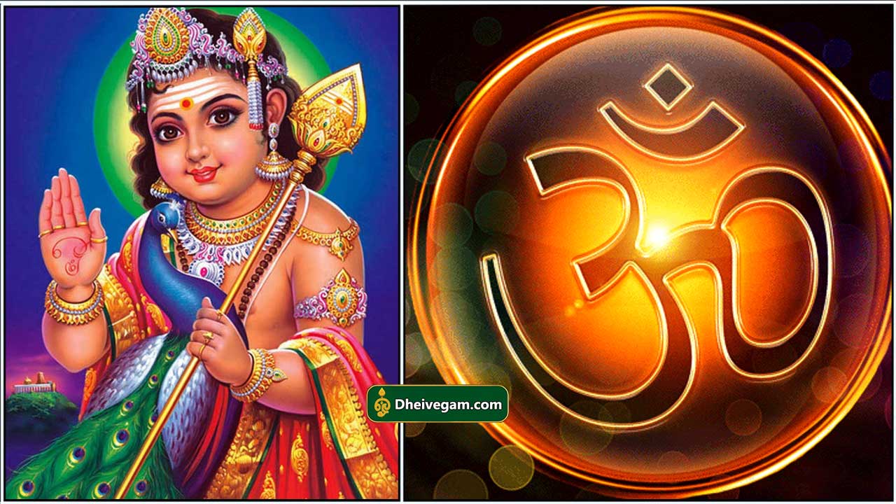 murugan2