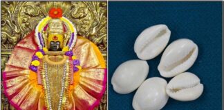 வீண் விரயத்தை குறைத்து பணவரவை அதிகரிக்க பரிகாரம் mahalakshmi sozhi