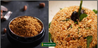 peanut garlic powder