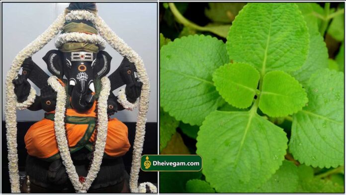 pillaiyar