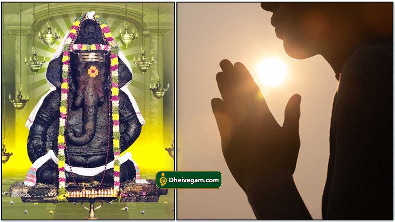 pillaiyar