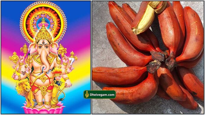 pillaiyar
