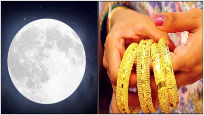 moon gold