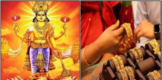suriya bhagavan gold