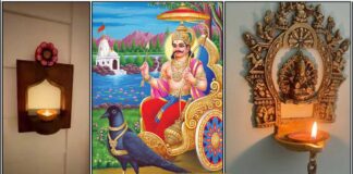 சனிபகவானின் ஆசிர்வாதத்தை பெற வழிபாடு