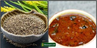 seeraga kulambu