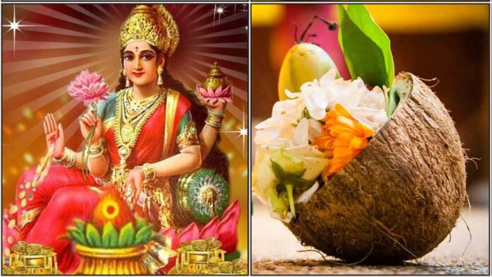 mahalakshmi coconut