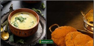 pasi paruppu poori kadi