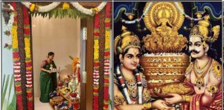 சொந்த வீடு கட்ட செய்ய வேண்டிய தானம் own house
