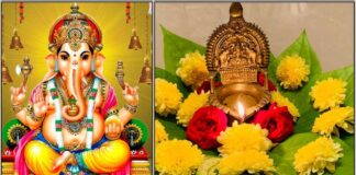 vinayagar dheepam