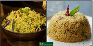 thengai mangai sadam