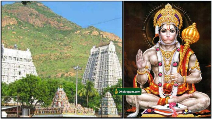thivannamalai
