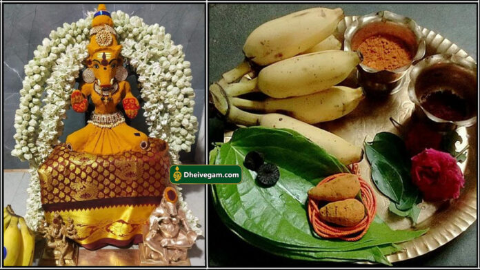 varahi aadi perukku