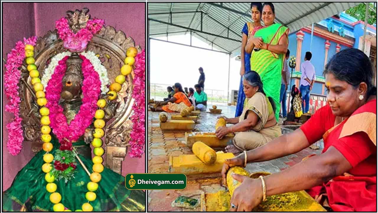 varahi