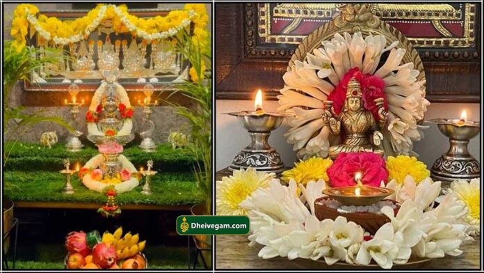 varalakshmi deepam