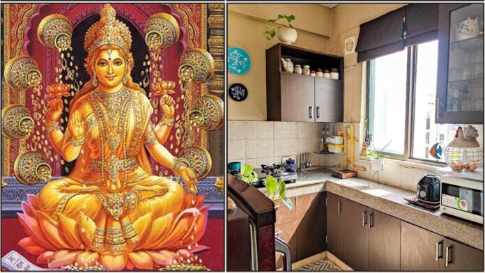 mahalakshmi kitchen