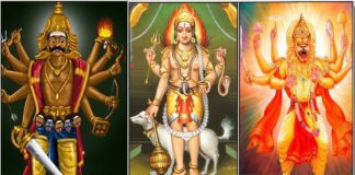 veera bathirar kala bairavar narasimar
