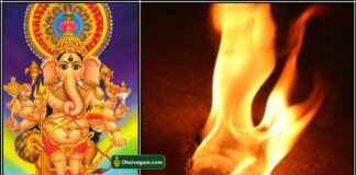 veera ganapthy valipadu