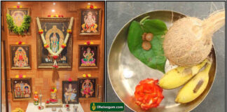 vetrilai pakku pooja room