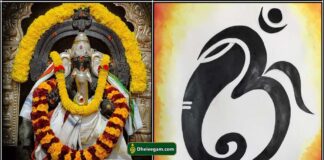 vinayagar manthiram