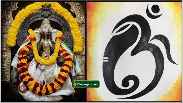 vinayagar manthiram