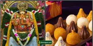 vinayagar prasatham