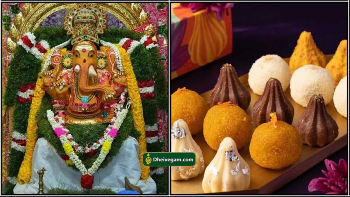 vinayagar prasatham
