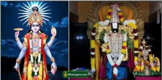 vishnu